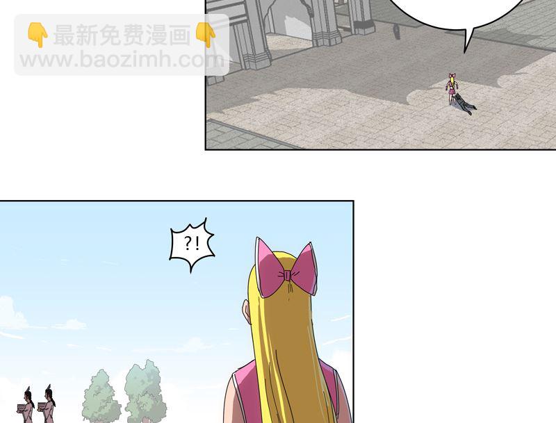 第45话 不，你不想退休57