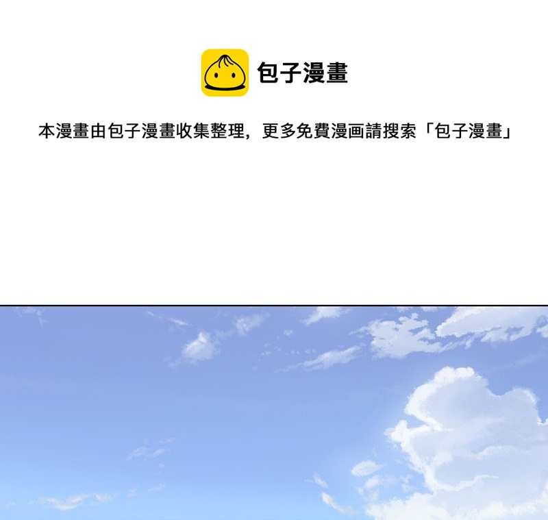 第51话 能群殴绝不单挑0