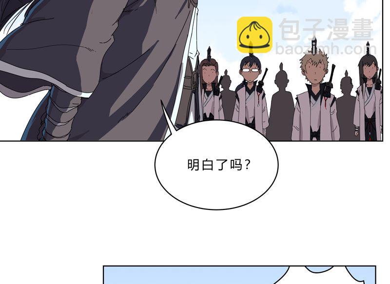 第51话 能群殴绝不单挑16