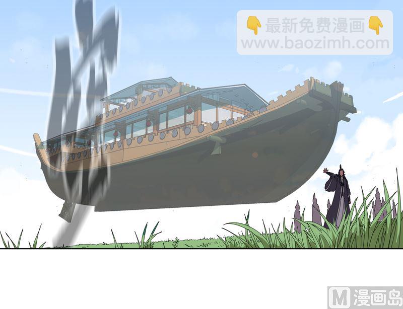 第51话 能群殴绝不单挑20