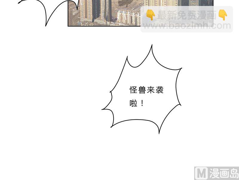 第51话 能群殴绝不单挑26