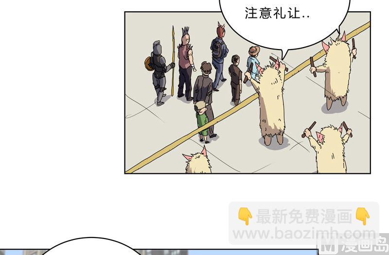 第51话 能群殴绝不单挑29
