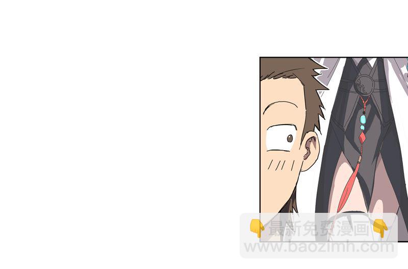 第51话 能群殴绝不单挑4