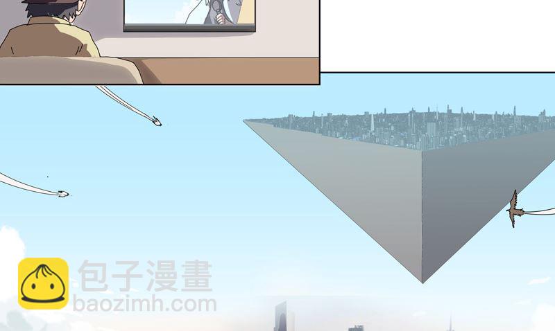 第51话 能群殴绝不单挑42