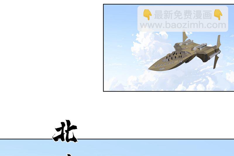 第51话 能群殴绝不单挑46