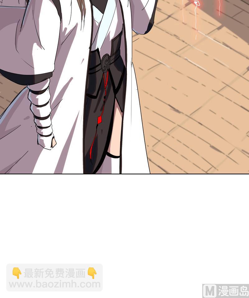 第51话 能群殴绝不单挑54