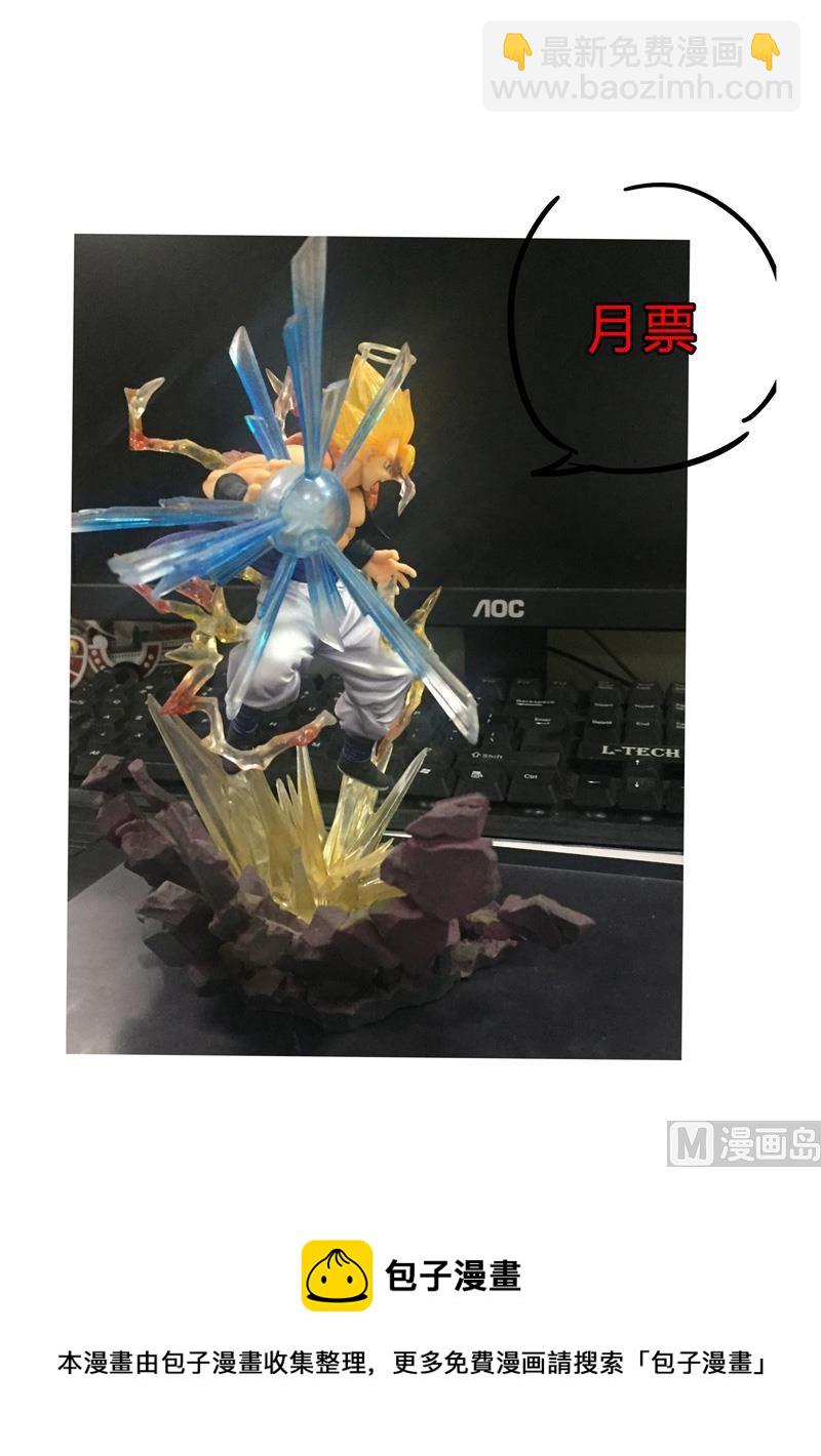 第51话 能群殴绝不单挑55
