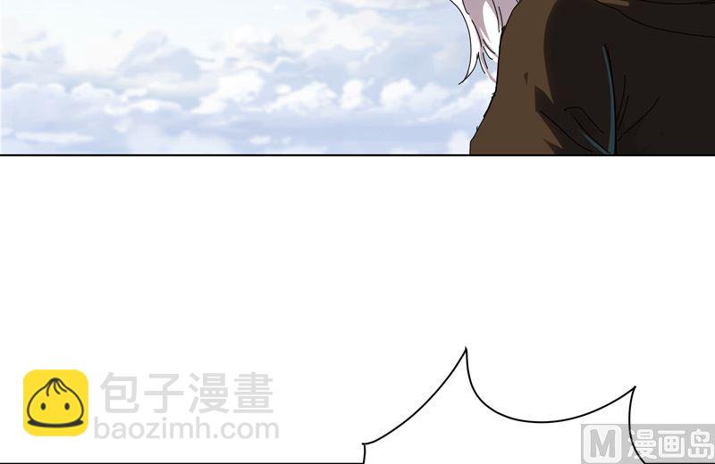 第52话 谁靠近就削谁14