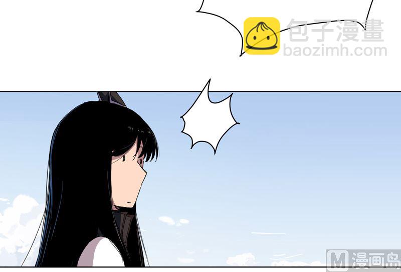 第52话 谁靠近就削谁19