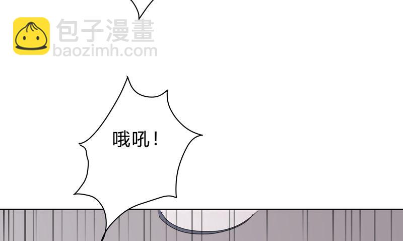 第52话 谁靠近就削谁37