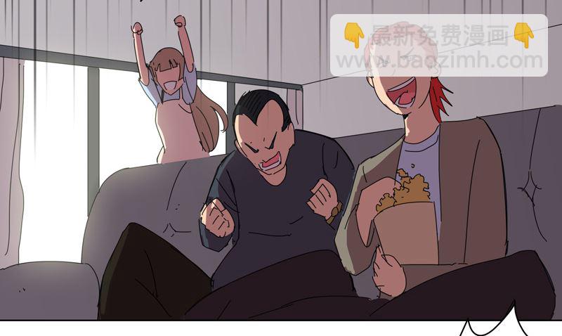 第52话 谁靠近就削谁38