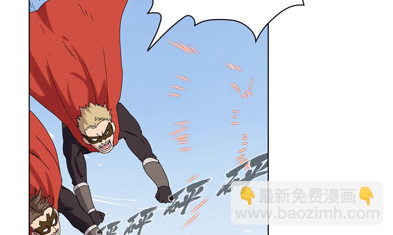 第53话 大意了，没躲34