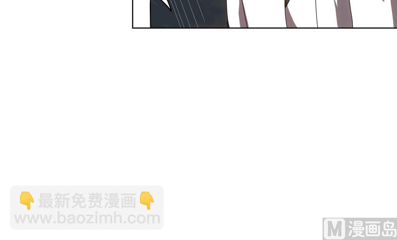 第53话 大意了，没躲56