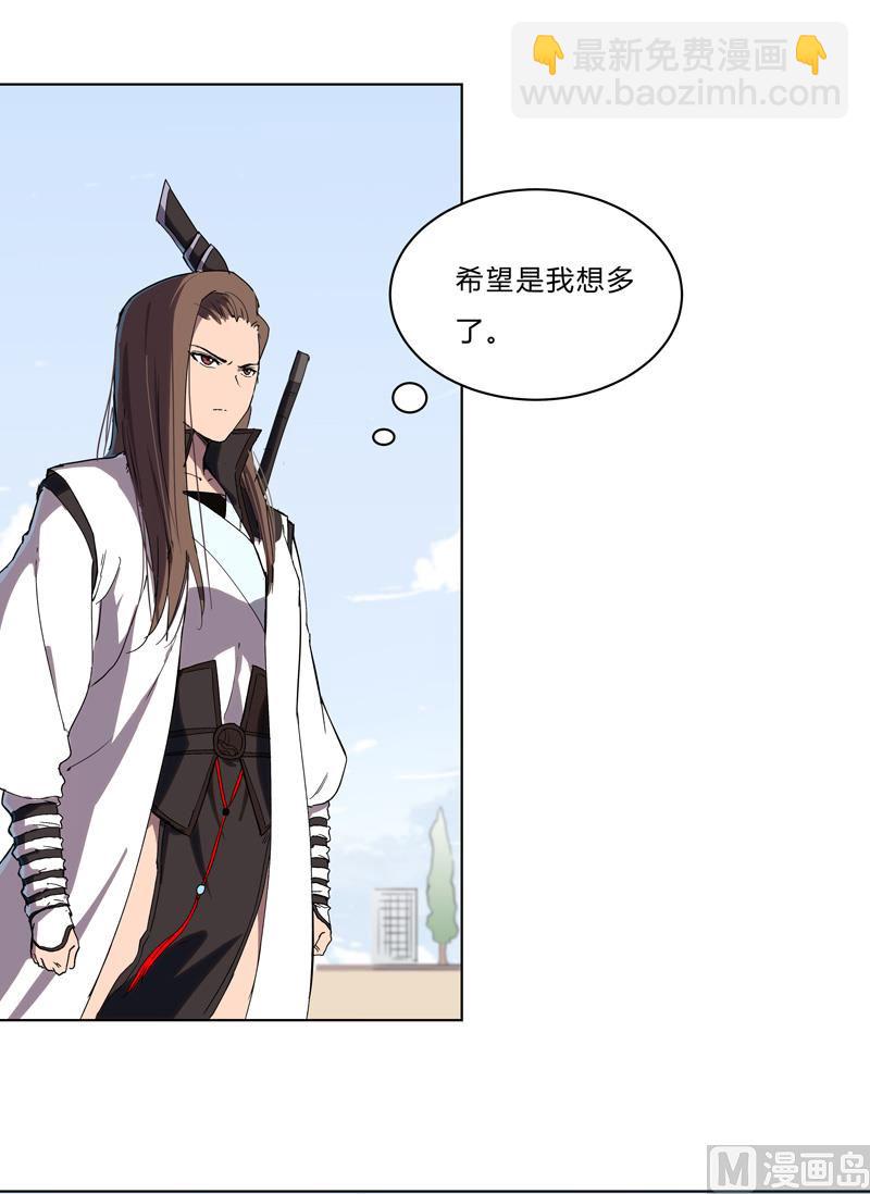 第62话 怪兽登陆大作战，开始！12