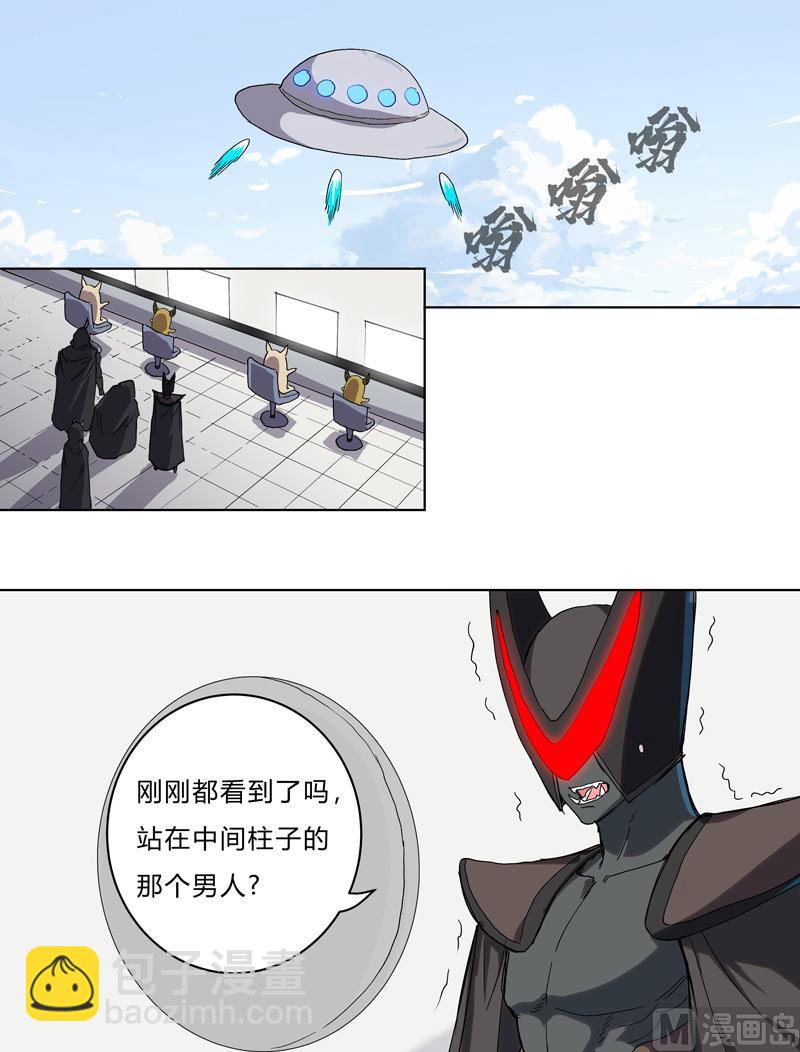 第62话 怪兽登陆大作战，开始！13