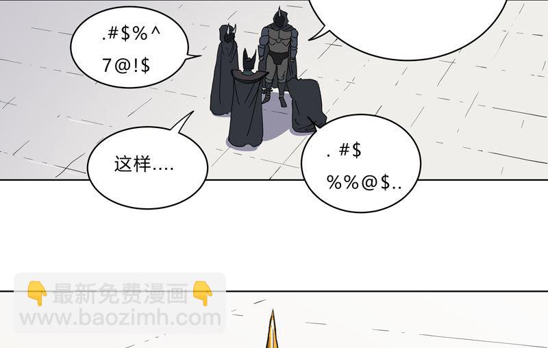 第62话 怪兽登陆大作战，开始！17