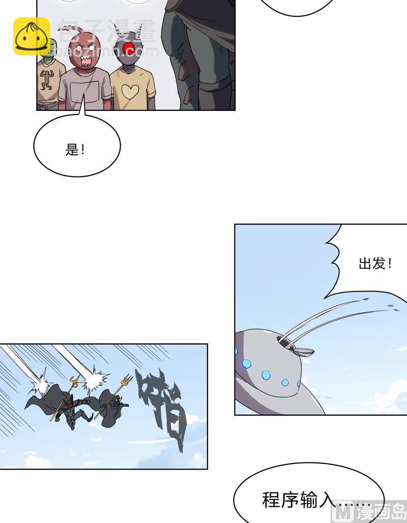 第62话 怪兽登陆大作战，开始！21