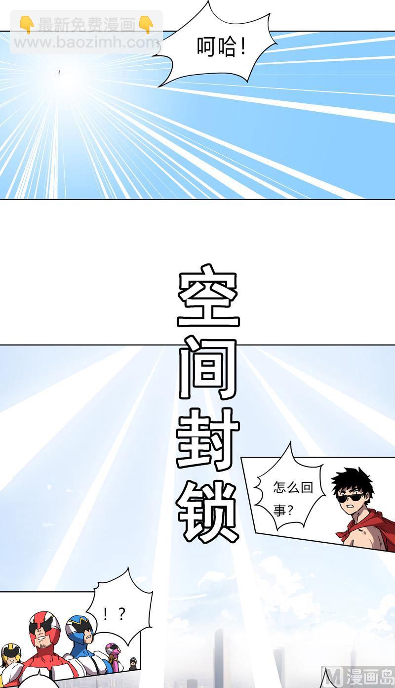 第62话 怪兽登陆大作战，开始！23