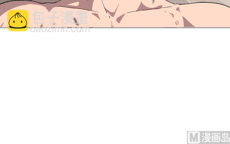 第67话 你居然打猫猫！14