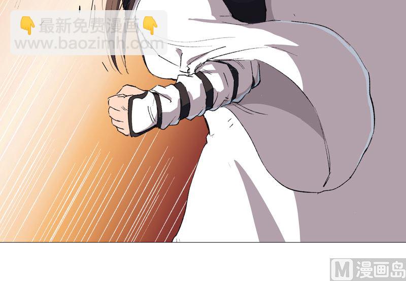 第67话 你居然打猫猫！45