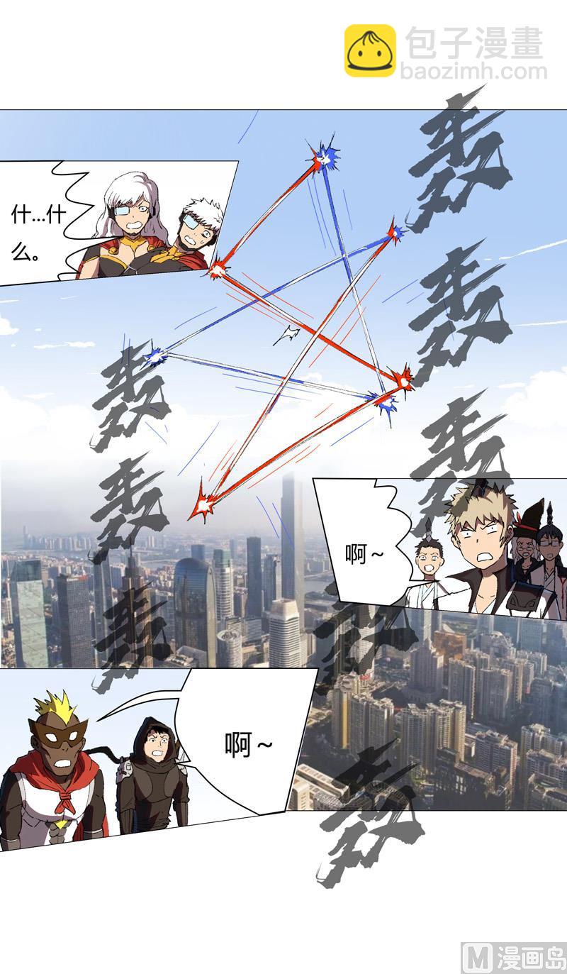 第67话 你居然打猫猫！46
