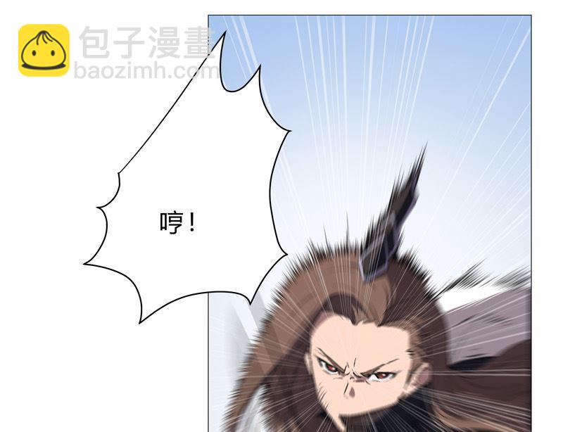 第67话 你居然打猫猫！47