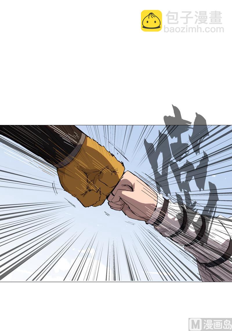 第67话 你居然打猫猫！54