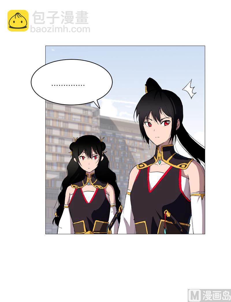 第67话 你居然打猫猫！56