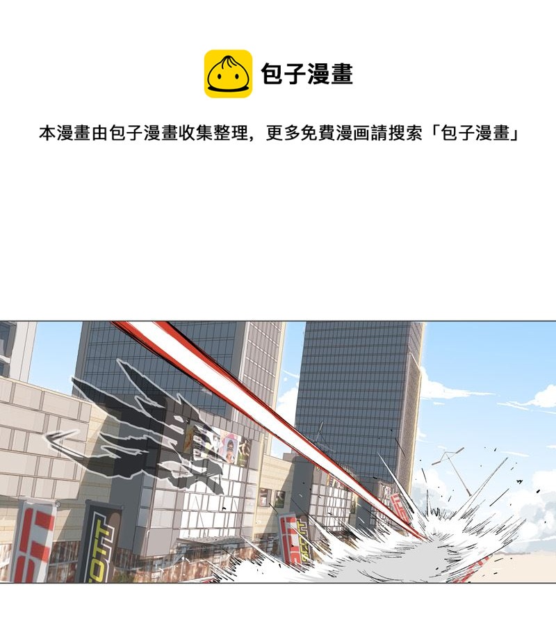 第70话 历史惊人的相似0