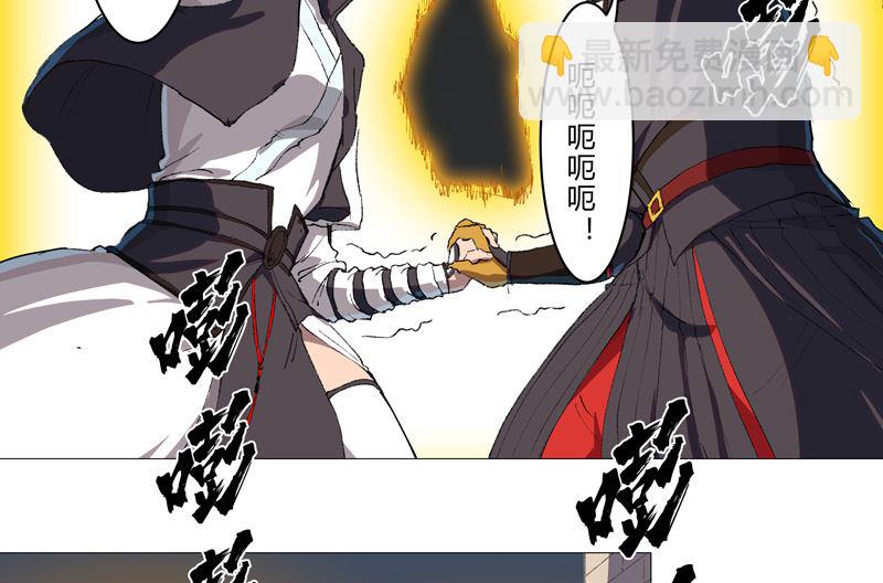第70话 历史惊人的相似19