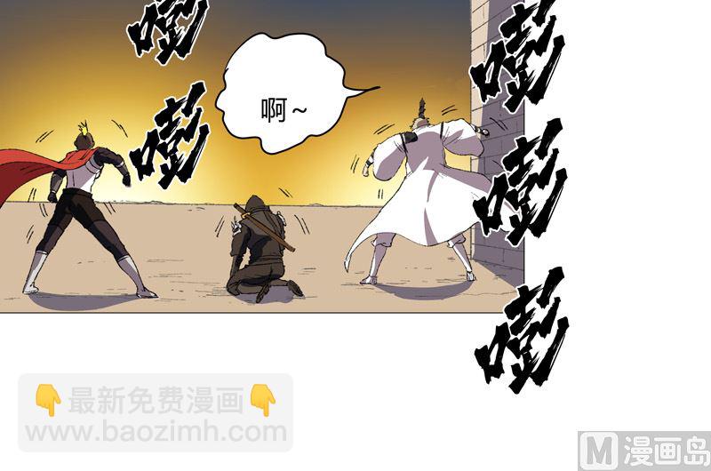 第70话 历史惊人的相似20