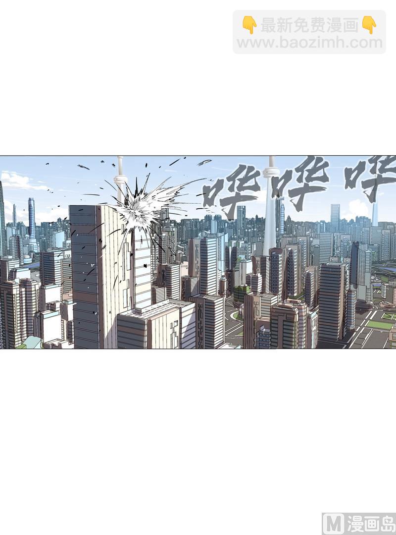 第70话 历史惊人的相似25