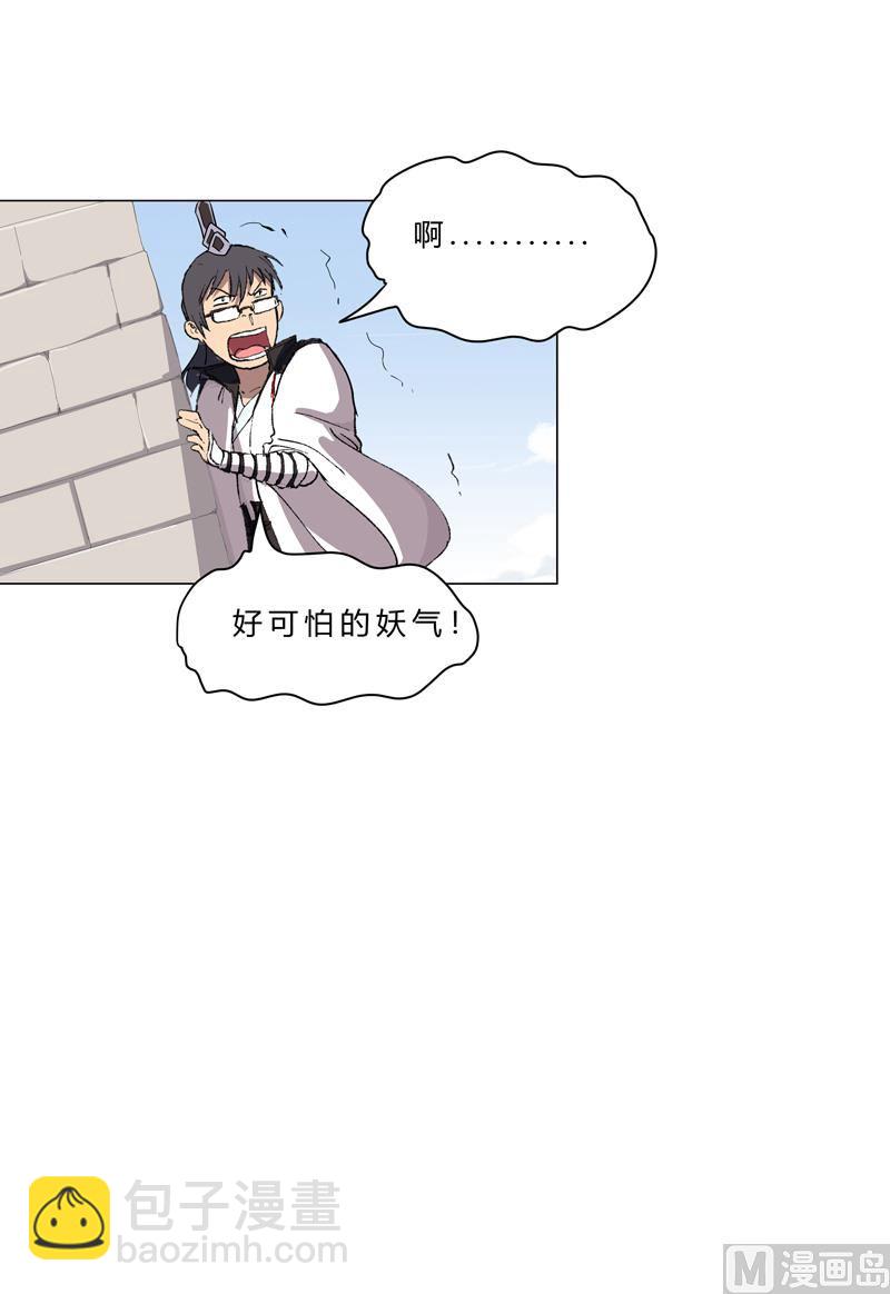 第70话 历史惊人的相似30