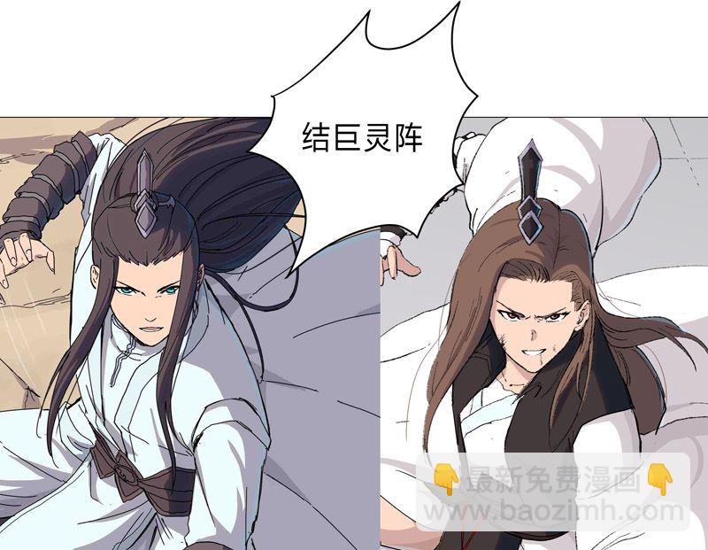 第70话 历史惊人的相似35