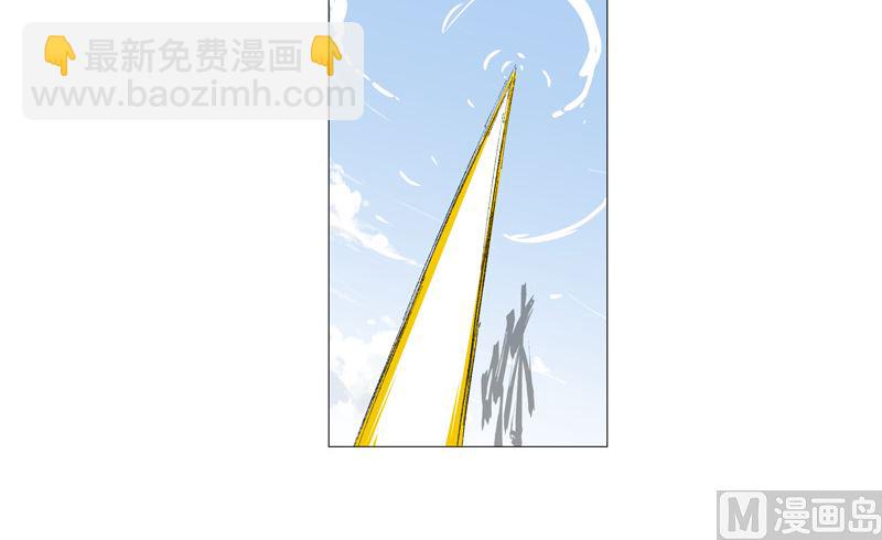 第70话 历史惊人的相似40