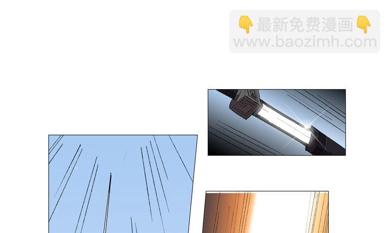 第71话 我看你是嫌命长19