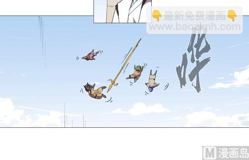 第71话 我看你是嫌命长31