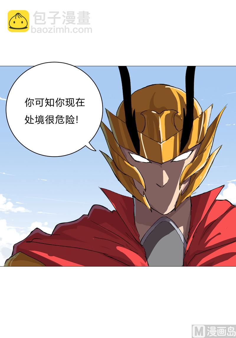 第71话 我看你是嫌命长39