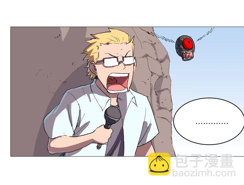 第71话 我看你是嫌命长5