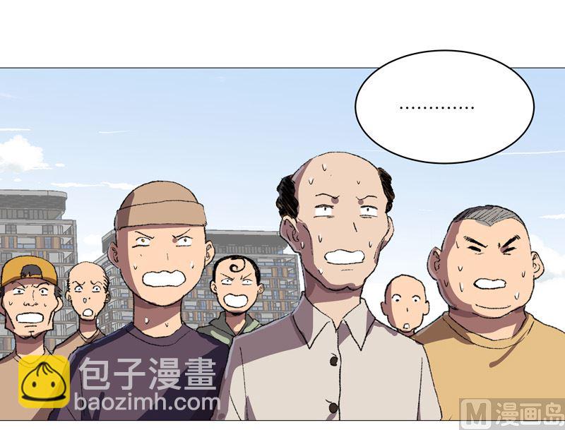 第71话 我看你是嫌命长6