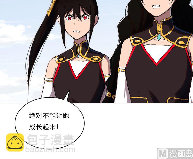 第71话 我看你是嫌命长9