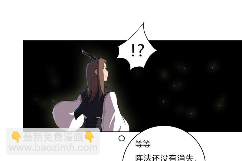 第72话 怪兽的反击10
