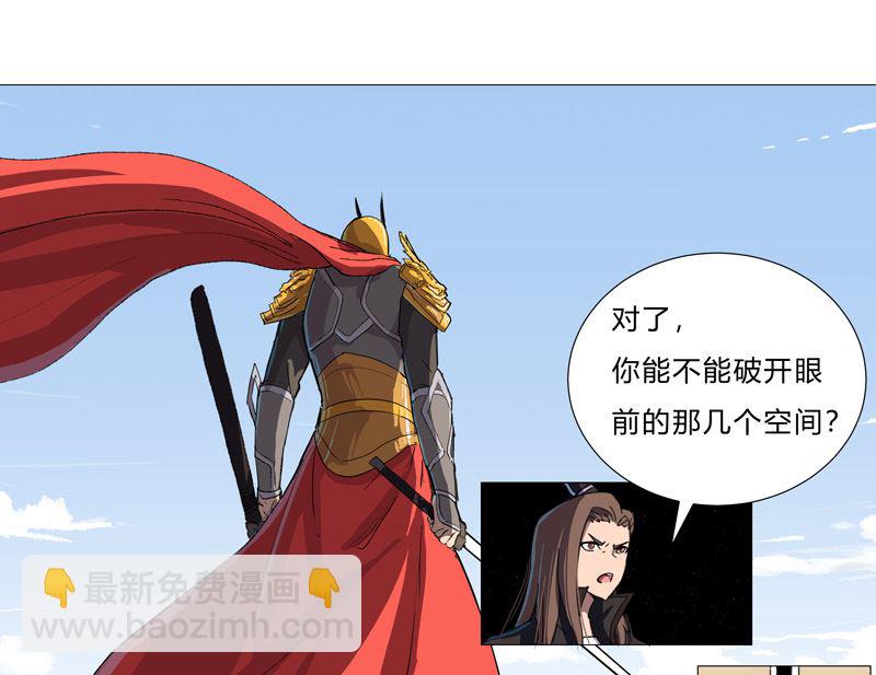 第72话 怪兽的反击17