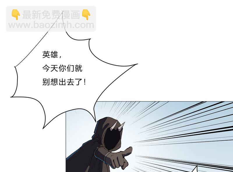 第72话 怪兽的反击35