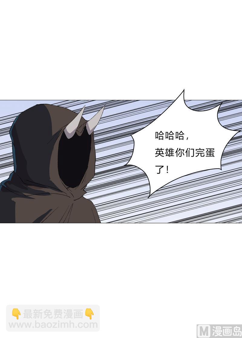 第72话 怪兽的反击41