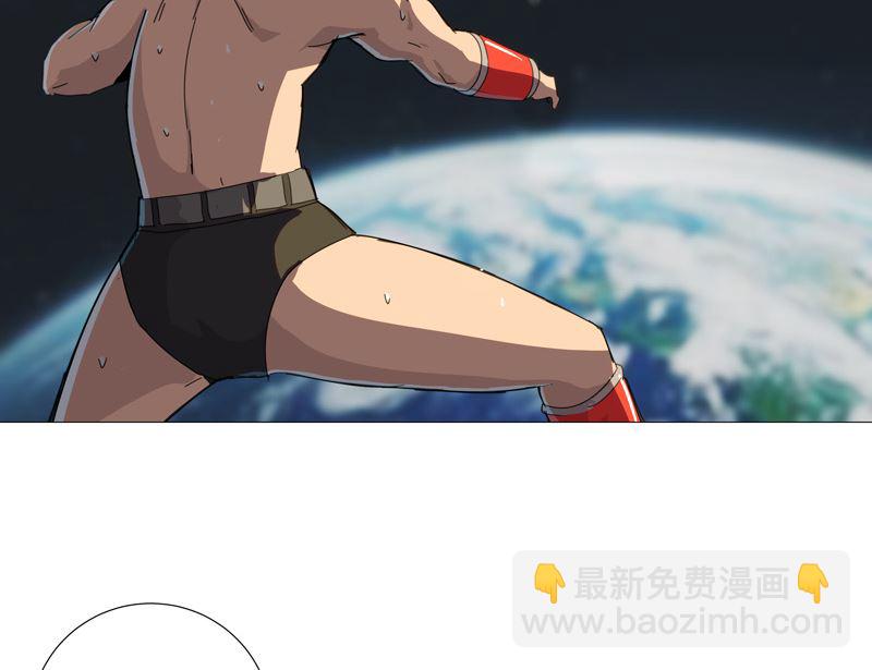 第77话 碎碎平安14
