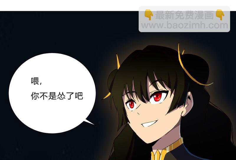 第77话 碎碎平安20