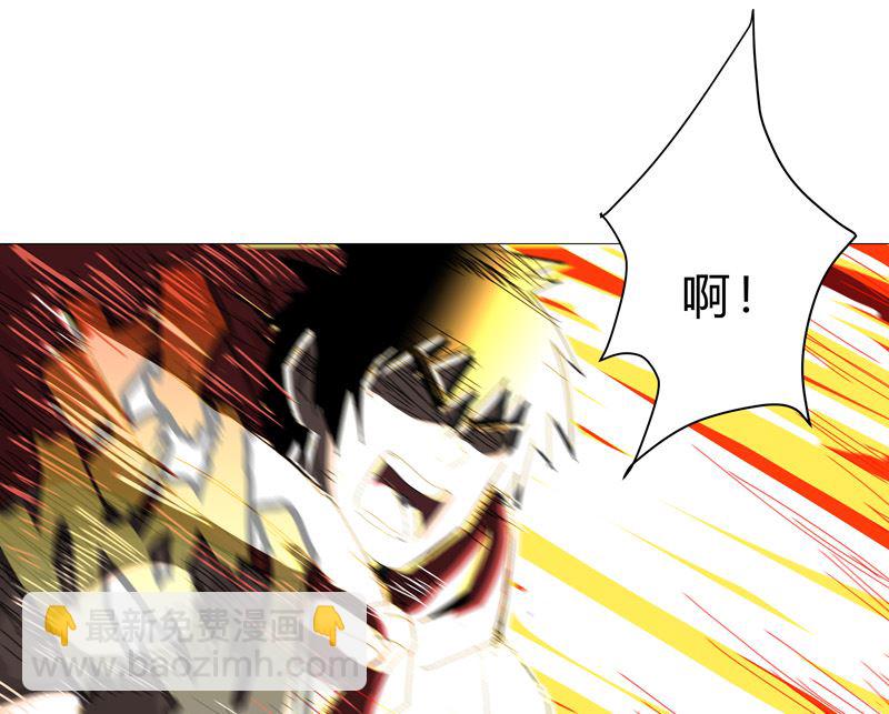 第77话 碎碎平安29