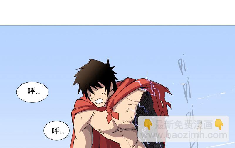 第77话 碎碎平安32