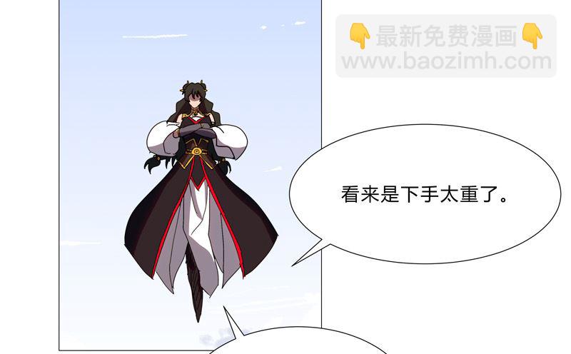 第77话 碎碎平安36